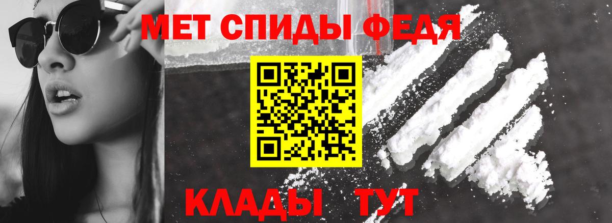 Ржев  Амфетамин  Амфетамин  Вход с VPN  Amphetamine 97% 