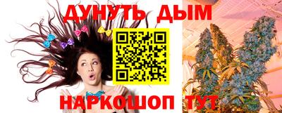 МДМА Будённовск