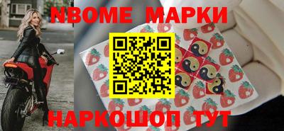 ГАЛЛЮЦИНОГЕННЫЕ ГРИБЫ Бугуруслан