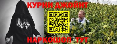 МДМА Будённовск
