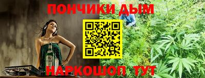 ГАЛЛЮЦИНОГЕННЫЕ ГРИБЫ Бугуруслан