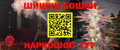 ГАЛЛЮЦИНОГЕННЫЕ ГРИБЫ Бугуруслан