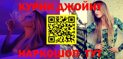 МДМА Будённовск