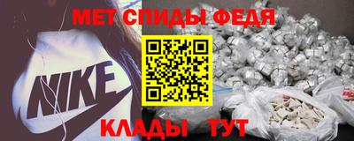 МДМА Будённовск