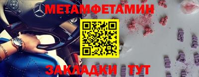 ГАЛЛЮЦИНОГЕННЫЕ ГРИБЫ Бугуруслан