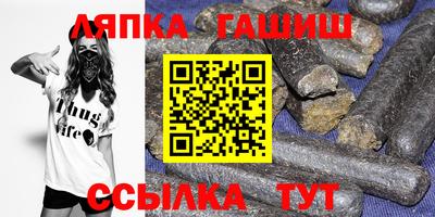 МДМА Будённовск