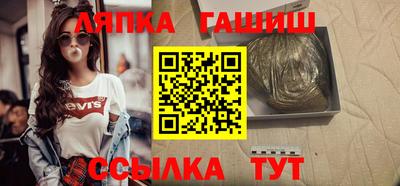МДМА Будённовск