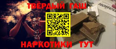 МДМА Будённовск